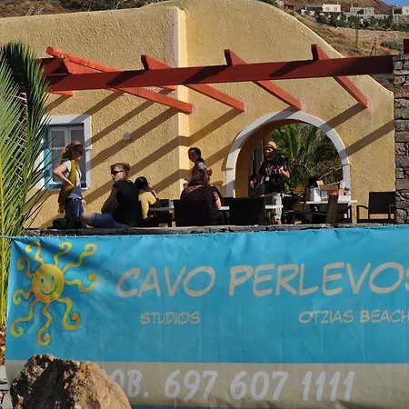 Cavo Perlevos Aparthotel 3*