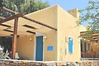 Aparthotel Cavo Perlevos Studios